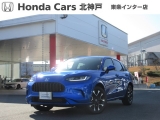 ホンダ ZR-V レンタカーアップ