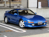 トヨタ MR2 TEIN車高調 FUJITSUBOマフラー