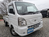 日産 NT100クリッパー 5MT/ETC/エアコン/パワステ/ラジオ