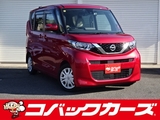 日産 ルークス 電動ドア/禁煙/9型ナビTV/Bluetooth/全周囲