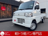 三菱 ミニキャブトラック エアコン・パワステ・エアバック・4WD