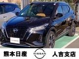 日産 キックス 9インチナビ