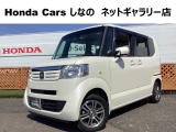 ホンダ N-BOX+ 4WD Mナビ/ワンセグ・AUX ドラレコ パ