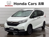ホンダ フリード+ Honda SENSING 新車保証 試乗禁煙車
