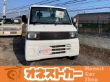 三菱 ミニキャブトラック ETC エアコン