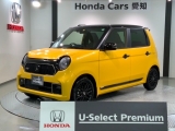 ホンダ N-ONE Honda SENSING 2ト-ン 2年保証ナビ