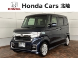 ホンダ N-BOX Honda SENSING 新車保証 試乗禁煙車
