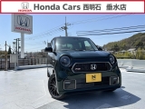 ホンダ N-ONE ホンダセンシング/AT車/ターボ/新車