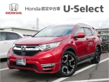ホンダ CR-V Honda認定中古車 本革シート 電動パノラ