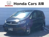 ホンダ フリード Honda SENSING 新車保証 試乗禁煙車
