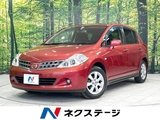 日産 ティーダ 禁煙車 純正ナビ 後席モニター ETC