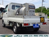 三菱 ミニキャブトラック 4WD タンクローリー タツノ 440L