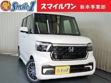 ホンダ N-BOX 新車/装備10点付きナビ・ドラレコ・ETC
