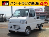 三菱 ミニキャブトラック 走行49990km 検2年 オートマ 4WD 関東