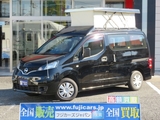 日産 NV200バネットバン ツインサブ 1000Wインバーター