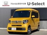 ホンダ N-VAN 純正ナビ バックカメラ 1年保証