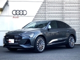 アウディ e-tronスポーツバック Audi認定中古車 プラックスタイル元試乗車