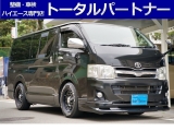 トヨタ ハイエースバン 公認8人乗5ナンバー/ガソリン/ナビ/Bカメ