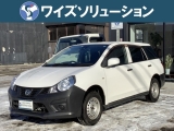日産 NV150 AD 自社買取車 キーレス ドラレコ 夏冬タイヤ