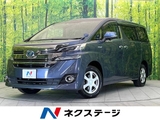 トヨタ ヴェルファイア 後席モニター 禁煙車 10型純正ナビ ETC