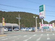 [福岡県]福岡トヨペット U−Car総合センター 安Car市場