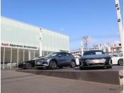 [岡山県]株式会社サンヨーオートセンター Audi Approved Automobile岡山中央