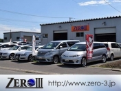[北海道]CAR SHOP ZERO3 株式会社ゼロスリー 