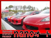 [東京都]nanoオート 通常オートローン・自社ローン取扱い店