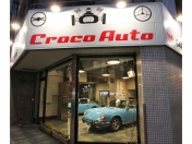 [東京都]Croco Auto クロコオート 