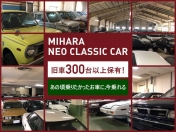 [福岡県]ミハラ自動車 M:CRAFT（エムクラフト） 