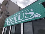 [愛知県]NEXUS−ネクサス− 