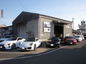 [愛知県]U’S garage 