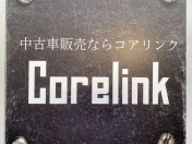 [神奈川県]Corelink コアリンク 