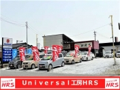 [福岡県]Universal工房 HRS 