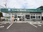 [岡山県]Truck World 