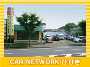 [三重県]CAR NETWORK ひびき 
