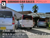 [三重県]EIRINDO CAR SALES アウトレット 