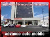 [岡山県]advance auto mobile 岡南店