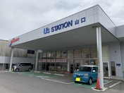 [山口県]スズキ自販山口 U’s STATION山口