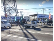[東京都]ONIX（オニキス）武蔵村山店 
