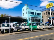[神奈川県]AYASE （株）アヤセ商事 トラック・特種車両・パッカー・商用車専門店