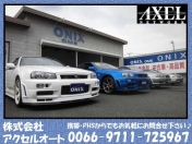 [東京都]ONIX 新青梅店 GT−R/ランサー/インプレッサ 専門店
