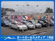[神奈川県]オートセールスメディア 1号店 ミニバン/SUV/セダン専門店