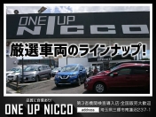 [埼玉県]ONE UP NICCO 