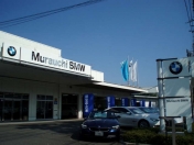 [神奈川県]Murauchi BMW BMW Premium Selection 相模大野
