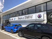 [大阪府]Osaka BMW BMW Premium Selection 城東鶴見