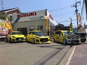 [大阪府]スズキ高槻南 新車・未使用車専門店 （有）コンプリートスピード 