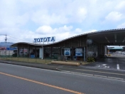 [熊本県]熊本トヨタ自動車株式会社 人吉店