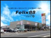 [山口県]トヨタカローラ山口 Felix88周南 HACHI−HACHI 中古車BOX