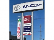 [和歌山県]和歌山トヨタ自動車株式会社 U−Carプラザ和歌山インター